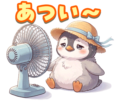 「夏ペンギン / 03」