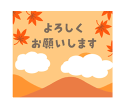 「動く！大人可愛い秋冬シンプル☆ / 10」