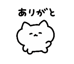 動くゆるねこ / 01