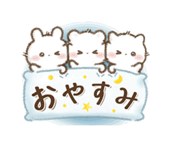 「動くしろいこ組 / 12」