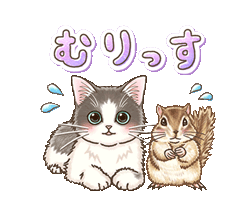 やさしい子猫のスタンプ with 動物ダジャレ「やさしい子猫のスタンプ with 動物ダジャレ / 15」
