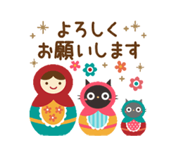 定番スタンプ特集