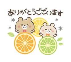 毎日使えるやさしい敬語♪お花いっぱい | 有名スタンプ取り放題