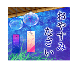 「幻想桜スタンプ / 08」
