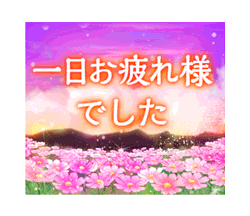 「幻想桜スタンプ / 01」