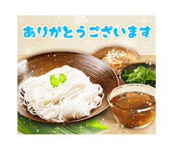 「7月の季節スタンプ」