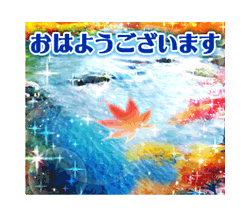 「11月の季節スタンプ」