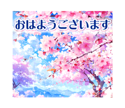 「3月の季節スタンプ」