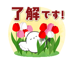 「4月の季節スタンプ」