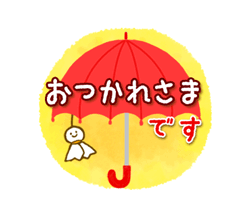 「6月の季節スタンプ」