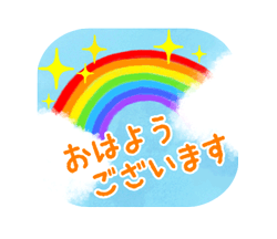 「6月の季節スタンプ」