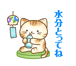 スタンプ