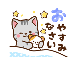 動く！ミル＆モカ 毎日使える定番 / 07