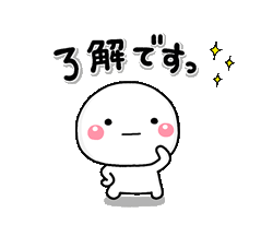 にゃっちーず特集
