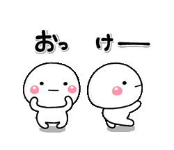 にゃっちーず特集