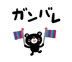 絵本みたいな動くカラフル日常会話 / 05