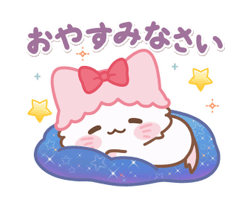 「子ねこモニカの動く可愛いスタンプpetit01 / 23」