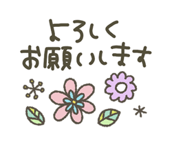 「動く★大人のシンプル / 11」