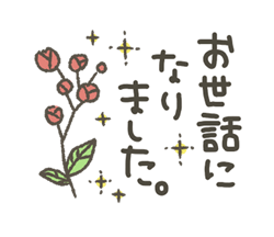 「動く★大人のシンプル / 22」