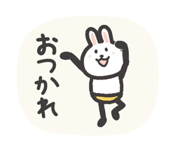 「はっちゃけ!!!ウサギ / 09」
