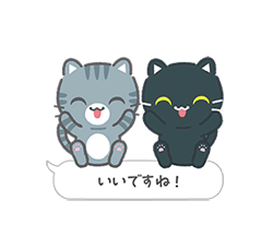 動く！ふきだしと3びきのねこ♪ / 07