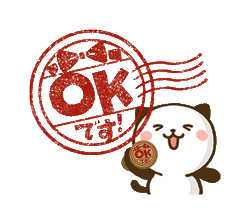 動く♪大人可愛い♪パンダねこ 敬語2 / 04