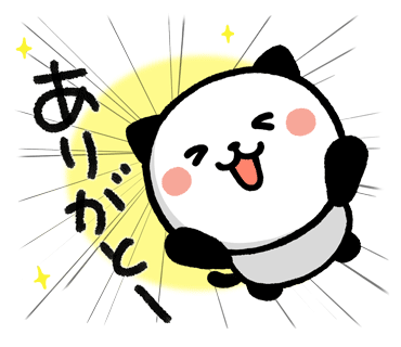 パンダねこ♪