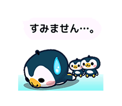 「ペンギン３兄弟【敬語・丁寧語】 / 07」