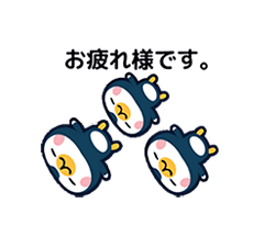「ペンギン３兄弟【敬語・丁寧語】 / 11」