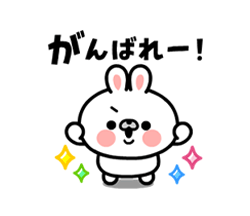 「動くぷにょぷにょ猫【敬語・ていねい語】 / 13」