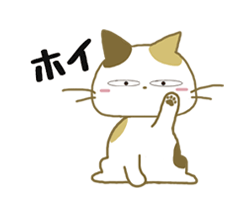 「動くみけ猫みけさん・2 / 01」