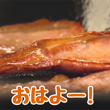 飯テロスタンプ