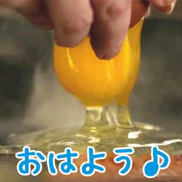 飯テロスタンプ