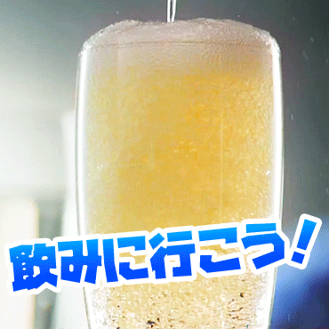 飯テロスタンプ