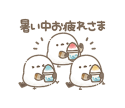 うごく！ちっちゃいシマエナガさんの夏。 / 09