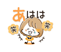 「」