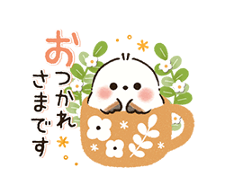「動く ほんわか シマエナガさん / 12」