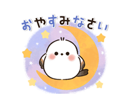 動く ほんわかシマエナガさん 梅雨＆初夏 / 04
