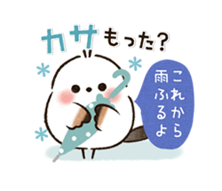 動く ほんわかシマエナガさん 梅雨＆初夏 / 11