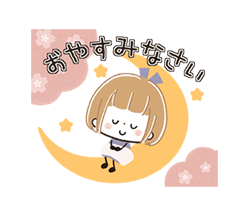 「動く 毎日使えるほんわかminiガール / 24」