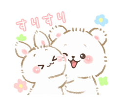 ほっこり優しい 心遣いスタンプ / 16
