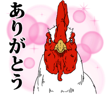 ケッコー動く、にわとり先輩 / 06