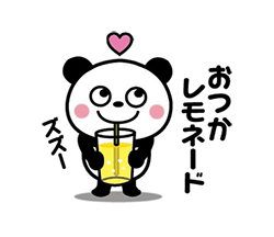 「動く！キュートなパンダ（ダジャレ編） / 02」
