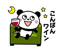 「動く！キュートなパンダ（ダジャレ編） / 03」