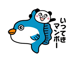 「動く！キュートなパンダ（ダジャレ編） / 05」