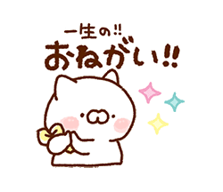 壁紙 有名スタンプ取り放題