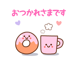 「うごく！年中使える 敬語トーク / 06」