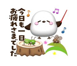 「【秋】ぷっくり３D風シマエナガさん / 22」
