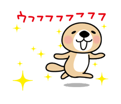 「動く！突撃！ラッコさん / 23」