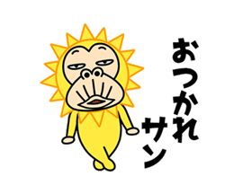 ネタ「イラッとお猿さん★ダジャレ編3 / 04」